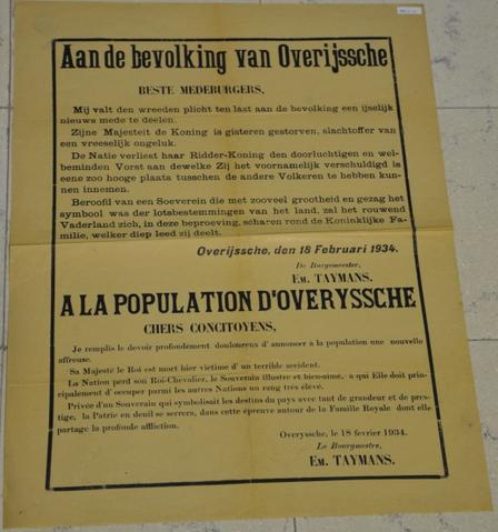 Original Ψηφιακό αντικείμενο not accessible