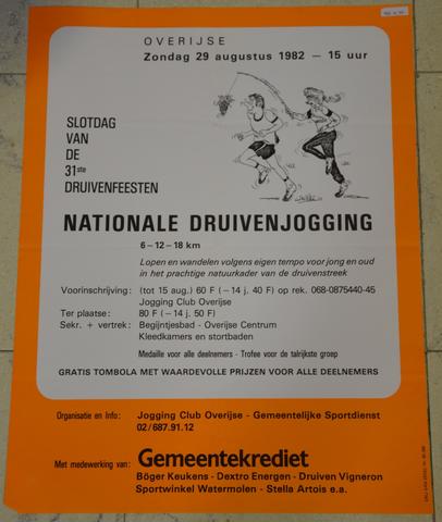 Original Digitaal object not accessible