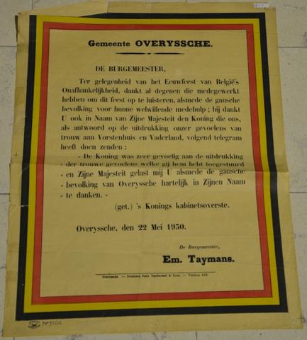 Original Digital object not accessible